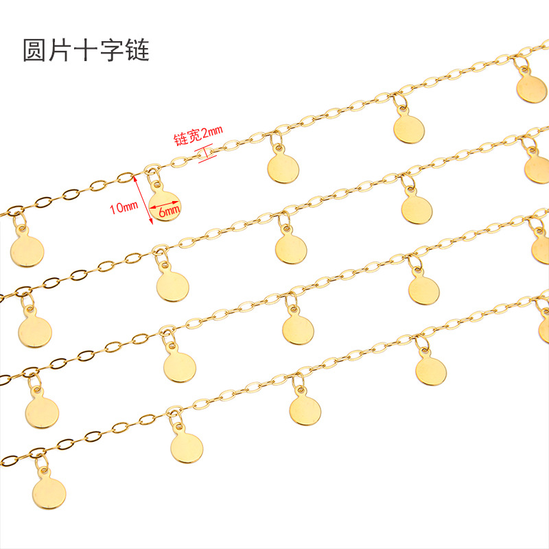1 метр цепи из нержавеющей ста – обзор и цена Body Jewelry Chain